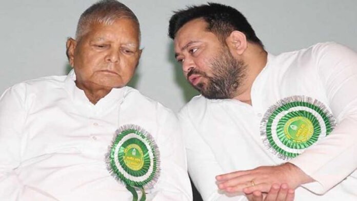 RJD के राष्ट्रीय अध्यक्ष के तौर पर एक बार फिर से आज नामांकन करेंगे लालू यादव