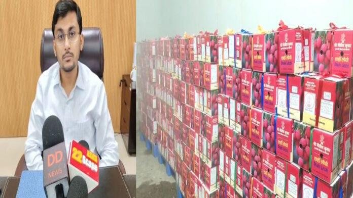 देश के राष्ट्रपति, PM व गणमान्यों के लिए मुजफ्फरपुर की विश्व प्रसिद्ध शाही लीची हुआ रवाना