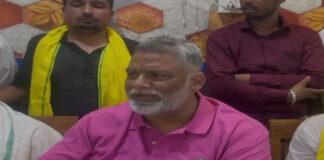 पप्पू का चिराग पर तंज, कहा- सबका सपना होता है चुनाव लड़ना, सबको पिता की नहीं मिलती विरासत