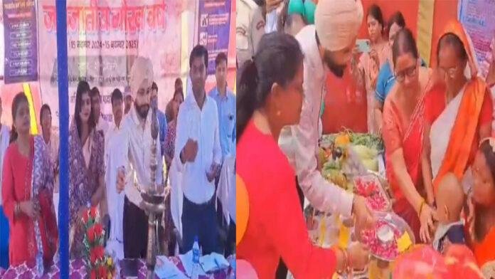 उत्कर्ष अभियान के तहत विशेष विकास शिविर का हुआ आयोजन, DM ने किया उद्घाटन