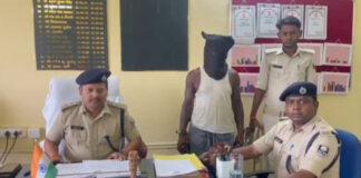 पिता ने पुत्र की गोली मारकर की हत्या, आरोपी गिरफ्तार