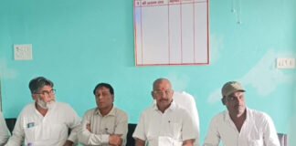 नगर निगम में सशक्त स्थाई समिति की बैठक