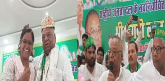मधुबनी में नवनिर्वाचित प्रदेश अध्यक्ष को लेकर सम्मान समारोह का आयोजन