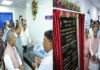 मंत्री मंगल पांडे ने बिहार औषधि नियंत्रण प्रयोगशाला का किया उद्घाटन