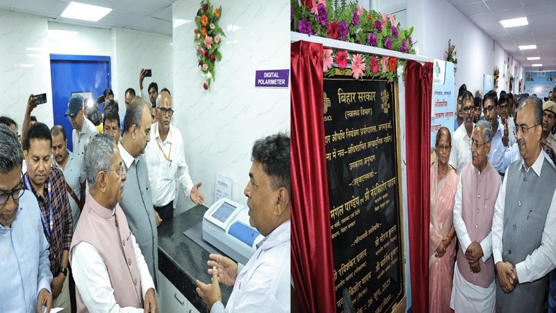 मंत्री मंगल पांडे ने बिहार औषधि नियंत्रण प्रयोगशाला का किया उद्घाटन