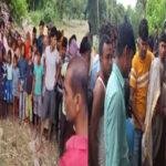 Motihari Maut 22Scope News