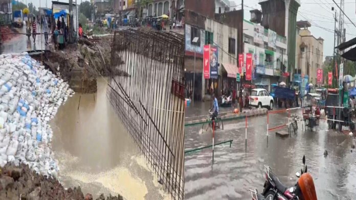 कुछ ही घंटे की हुई बारिश ने शहर की खोल दी पोल, जगह-जगह लगा पानी