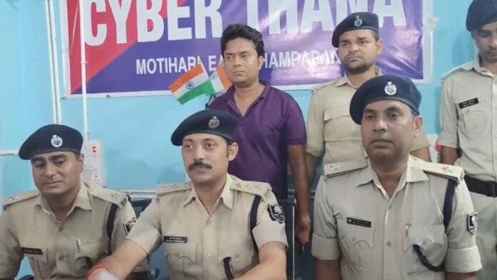कृषि विभाग के रिटायर्ड अधिकारी व पत्नी को 7 दिनों तक किया डिजिटल अरेस्ट