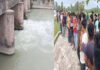 नहर के पानी में नहाने के दौरान बड़ा हादसा, 5 दोस्त डूबे, बचाए गए 3, दो अब भी लापता