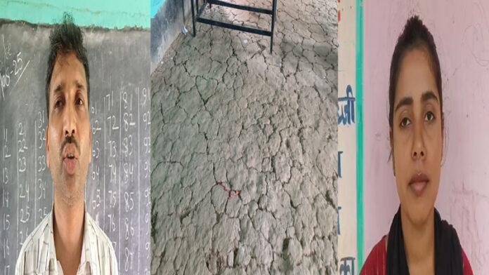 आज भी मूलभूत सुविधाओं के लिए तरस रहा है संग्रामपुर का एक अनोखा विद्यालय