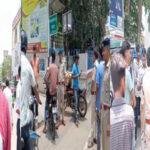 Nawada Cheking 22Scope News