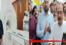 नवादा में शुरू हुई पहली MRI जांच की सुविधा