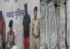 ऑपरेशन फायरवॉल के तहत पुलिस ने 34 लोगों को किया गिरफ्तार
