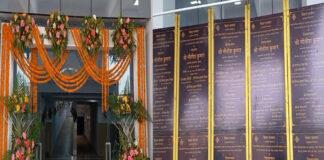 मुख्यमंत्री 100 बेड के नवनिर्मित अस्पताल का आज करेंगे उद्घाटन, अंतिम चरण में तैयारी 