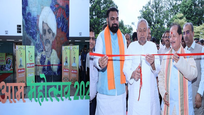 मुख्यमंत्री ने आम महोत्सव-2025 का किया उद्घाटन
