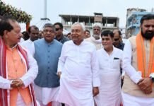 चुनाव से पहले नीतीश का बड़ा तोहफा, 3 गुना बढ़ायी गई वृद्धावस्था पेंशन