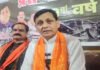 नित्यानंद का मीसा से अपील, कांग्रेस की गोद में बैठे लालू को जेपी के साथ किए वादों को दिलायी याद
