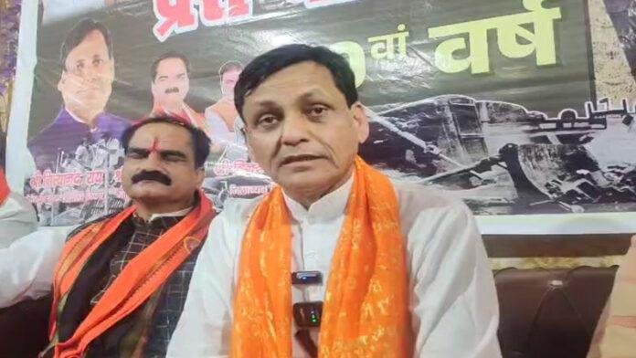 नित्यानंद का मीसा से अपील, कांग्रेस की गोद में बैठे लालू को जेपी के साथ किए वादों को दिलायी याद