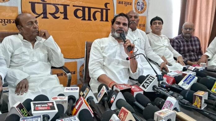 प्रशांत ने कहा- जनसुराज में लगातार लोगों की हो रही एंट्री, होगा त्रिकोणीय मुकाबला