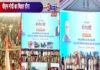 PM मोदी ने बिहार को दिए कई बंपर गिफ्ट्स, वंदे भारत, सीवरेज, पानी, घर...
