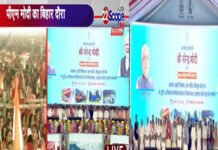 PM मोदी ने बिहार को दिए कई बंपर गिफ्ट्स, वंदे भारत, सीवरेज, पानी, घर...