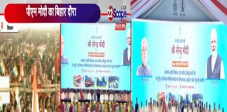 PM मोदी ने बिहार को दिए कई बंपर गिफ्ट्स, वंदे भारत, सीवरेज, पानी, घर...