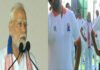 International Yoga Day: विशाखापट्टनम से PM का संदेश, कहा- योग सभी के लिए, इसने पूरी दुनिया को जोड़ा