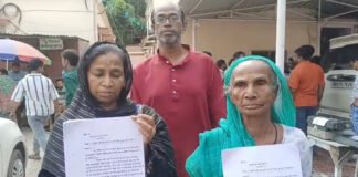 80 वर्षीय वृद्ध महिला की घरों पर दबंगों ने किया कब्जा, जान से मारने की दी धमकी