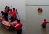 थर्मोकोल पर बैठकर आधा दर्जन युवक कर रहे थे शरारत, बीच गंगा में डूबने लगे, SSB के जवानों ने....