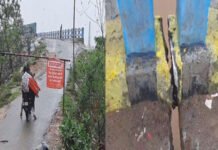 निरंजना नदी पर बना पुल में आई दरार, भारी वाहन पर रोक, 3 साल पहले ही...