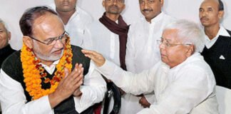 लालू यादव ही रहेंगे RJD के राष्ट्रीय अध्यक्ष, सिद्दीकी ने कर दिया क्लियर