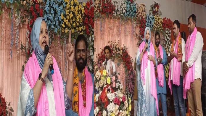 श्रीमद्भागवत कथा का समापन, कार्यक्रम में पहुंची RJD नेत्री आयशा