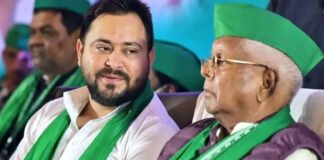 RJD की आज राज्य परिषद की बैठक, सांसद, विधायक सहित सभी नेता रहेंगे मौजूद