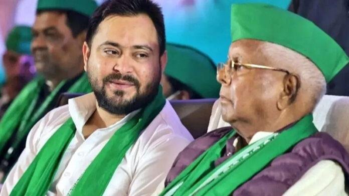 RJD की आज राज्य परिषद की बैठक, सांसद, विधायक सहित सभी नेता रहेंगे मौजूद