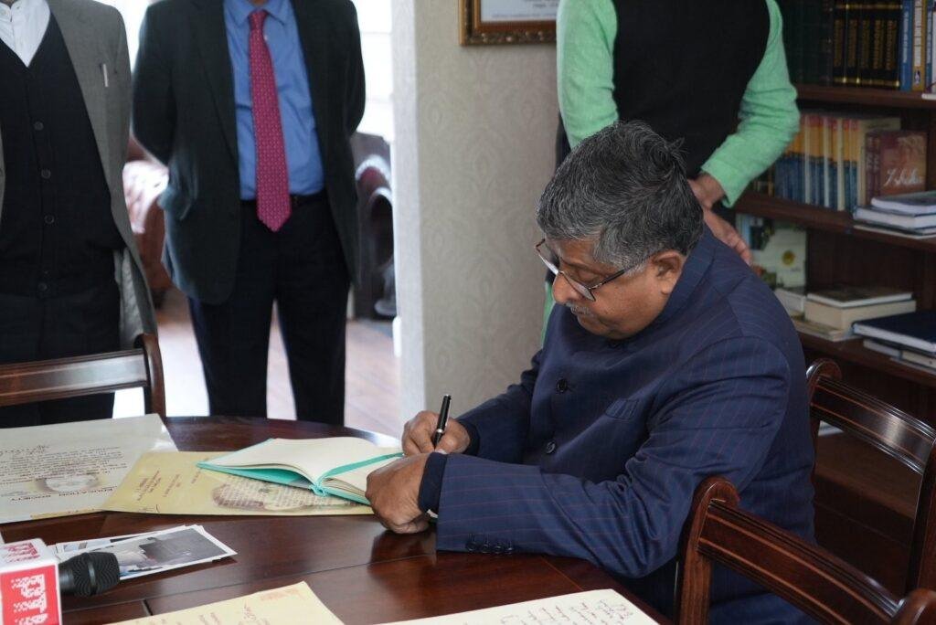 Ravishankar Prasad 1 22Scope News