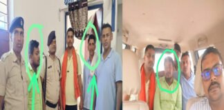 निगरानी की कार्रवाई, रिश्वत लेते राजस्व कर्मचारी व दलाल गिरफ्तार