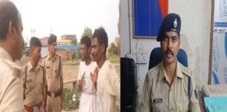 जीजा के साथ अवैध संबंध के शक पर पति ने अपने साड़ू को मारी गोली