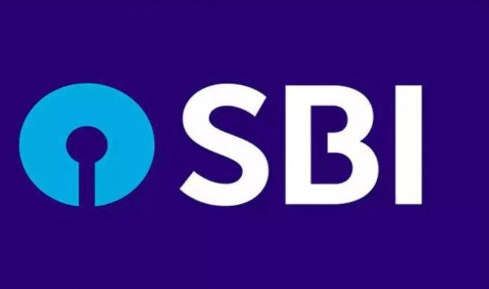 SBI Vacancy 2025