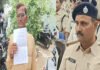 SP एवं SDPO से पीड़ित व्यक्ति ने लगायी न्याय की गुहार