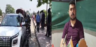 अवैध रूप से घुसपैठ करते हुए बॉर्डर से इराकी नागरिक गिरफ्तार, नहीं थे कागजात