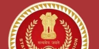 SSC