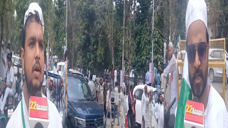 पटना में वक्फ संशोधन बिल का विरोध, खुर्शीद बोले- हमारा आंदोलन जायज