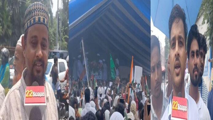 पटना में वक्फ संशोधन बिल का विरोध, खुर्शीद बोले- हमारा आंदोलन जायज