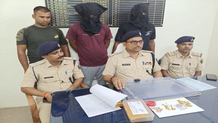 रिलायंस ज्वेलर्स लूटकांड का खुलासा, 2 अपराधी गिरफ्तार