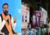 सम्राट ने कहा- बाबासाहेब का अपमान नहीं सहेगा दलित समाज, लालू-तेजस्वी मांगे माफी
