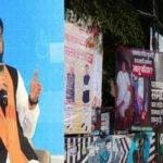 Samrat Chaudhary 2 22Scope News