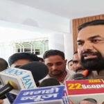 Samrat Chaudhary 5 22Scope News