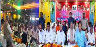 संतोष सुमन फिर बने HAM पार्टी के अध्यक्ष, राष्ट्रीय परिषद की बैठक में हुआ फैसला