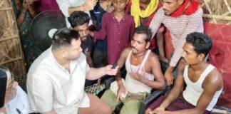 दुष्कर्म पीड़िता के परिवार से मिलने पहुंचे नेता प्रतिपक्ष तेजस्वी यादव, न्याय का दिलाया भरोसा