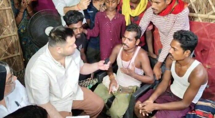 दुष्कर्म पीड़िता के परिवार से मिलने पहुंचे नेता प्रतिपक्ष तेजस्वी यादव, न्याय का दिलाया भरोसा